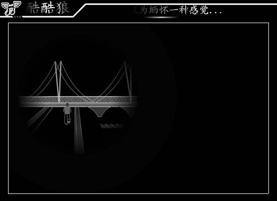 我想吃你的面（阿Jim） 截图 5/8