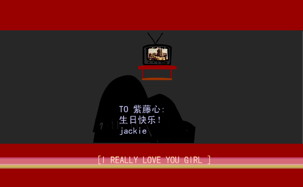 TESE-P2XT-GMKG 截图 8/8