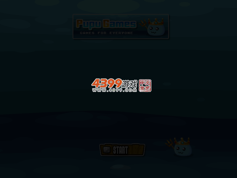 玛丽索尼大战怪物 截图 4/8