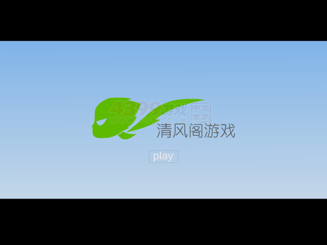 Y3CW-FFR5-DPVM 截图 8/8