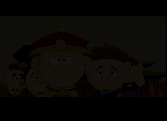北方之驴-江山圆梦2（北方之驴） 截图 5/6