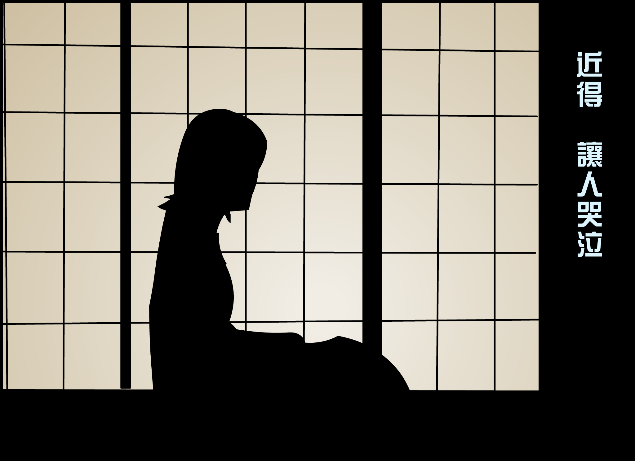 C13G-7DJ9-19WA 截图 5/8