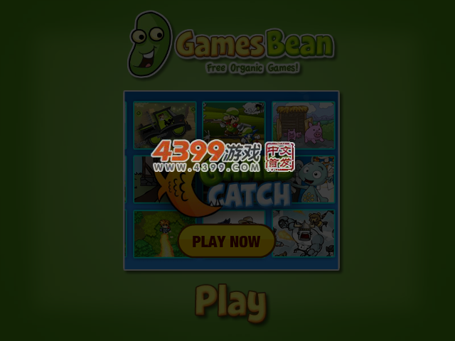 朵拉大炮救布茨 截图 2/8