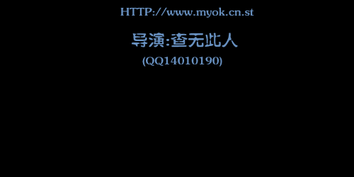 当我遇上你[刘德华]（查无此人） 截图 6/8