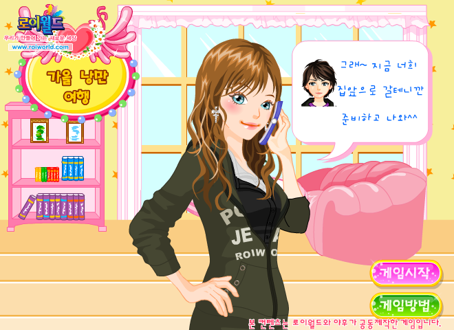 GGF4-BM0M-KZ2Z 截图 4/5