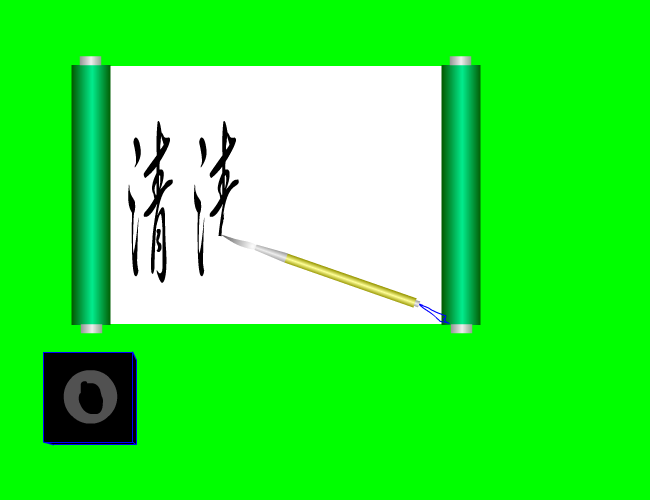 别说我的眼泪你无所谓（寂寞的影子） 截图 6/8