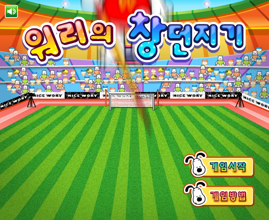 YA3C-YE1K-7GXE 截图 4/8