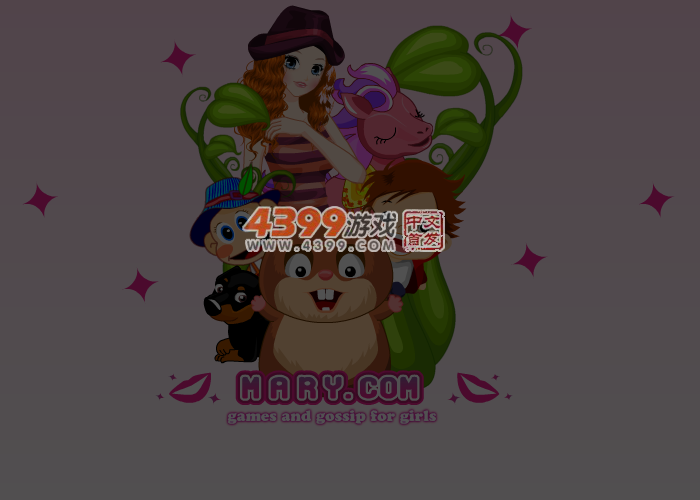 购物一条街 截图 5/7