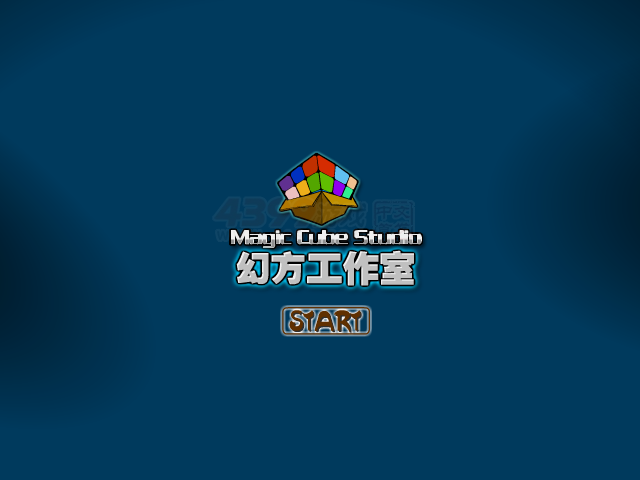 火线生化季 截图 8/8