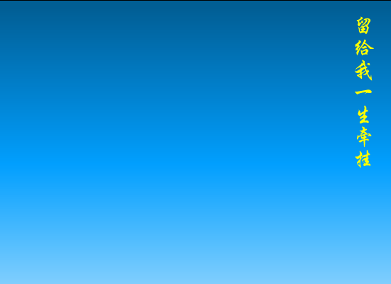 丁香花（pingmei） 截图 2/8