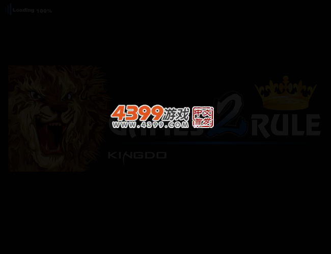 小男孩的房间 截图 1/8