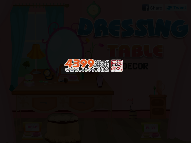 可爱的梳妆台 截图 3/4