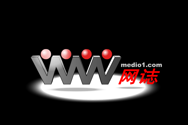 一个网络公司的演示（raym） 截图 4/8