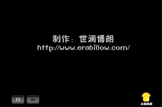 小白闪报——两会之就业问题（liang_bo） 截图 3/8