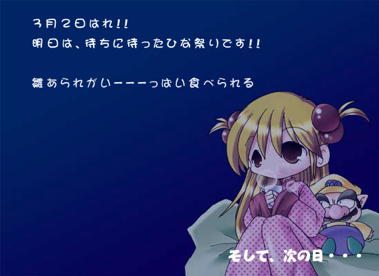 49VB-87T5-6DE3 截图 4/6