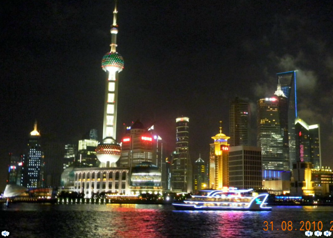上海外滩夜景（浔阳司马） 截图 6/8