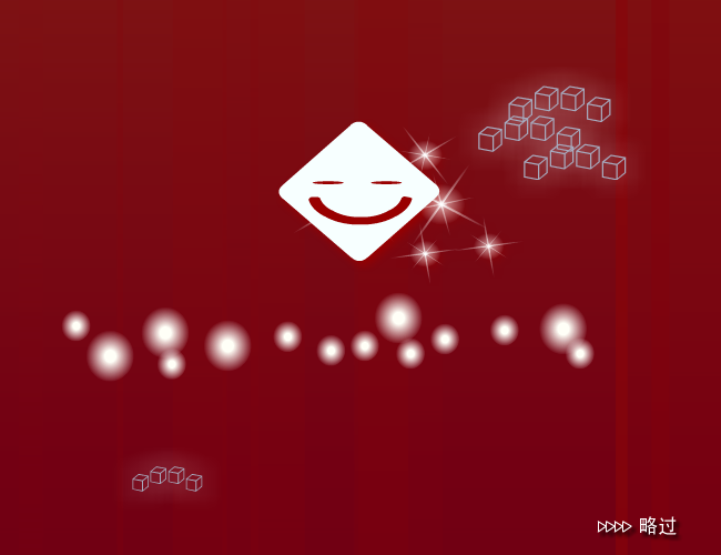 糖果工厂 截图 3/8