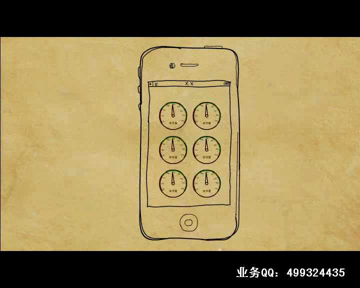 图南创意宣传片（王方涛） 截图 4/8