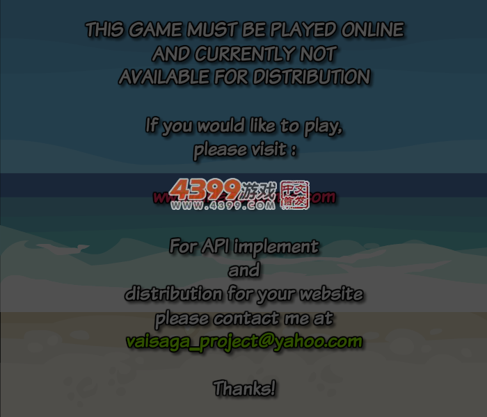 找出小怪兽3 截图 6/8