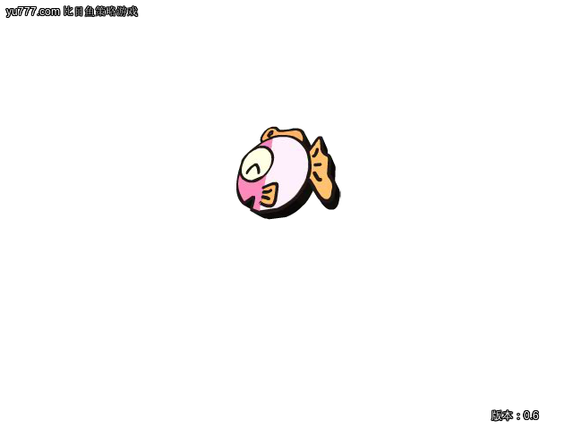 西游前传-初章 截图 6/8