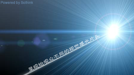 设计广告（slavenluo） 截图 8/8