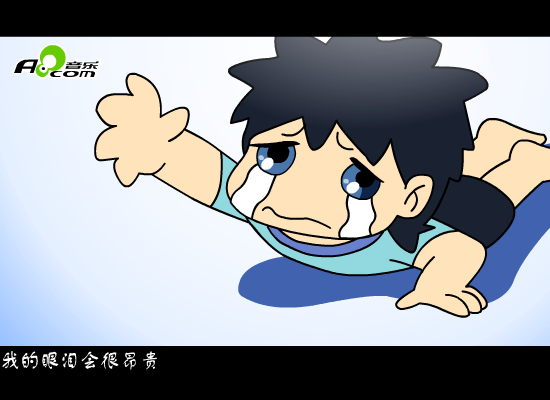 原创 临窗的座位（李芬芳） 截图 3/8