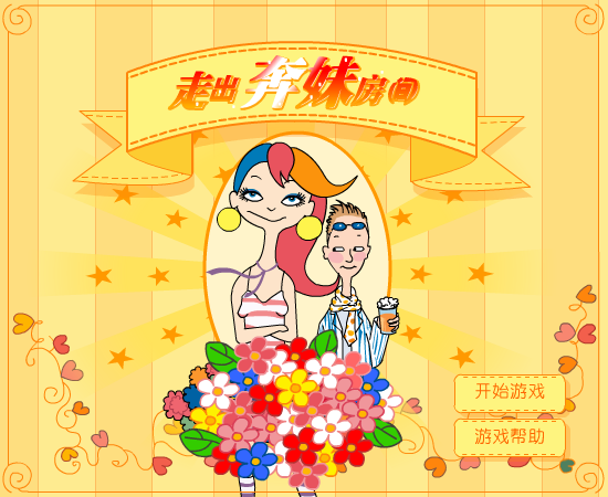 7QCW-2S7B-J9Y3 截图 8/8