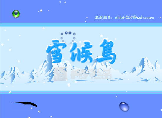DQFX-BZNH-XCHW 截图 4/8