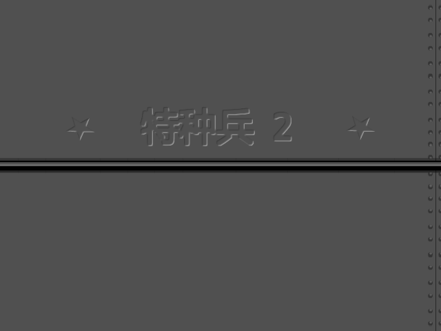 3MVX-EF2Y-D57C 截图 5/8