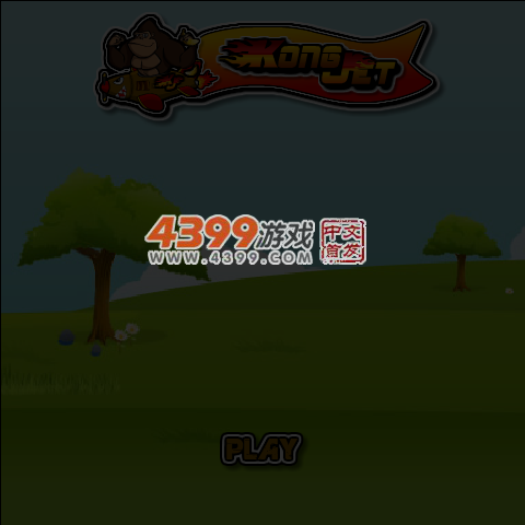 雪人玛丽2 截图 6/8