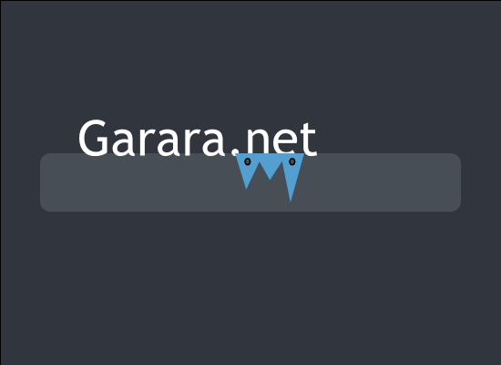 游走的画面 截图 1/8