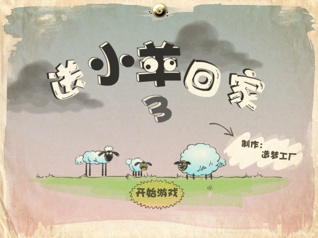 3ZYM-5S1F-5FPT 截图 5/8