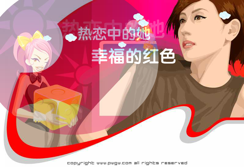 数码产品广告－情人节的礼物（lixuguang） 截图 3/8