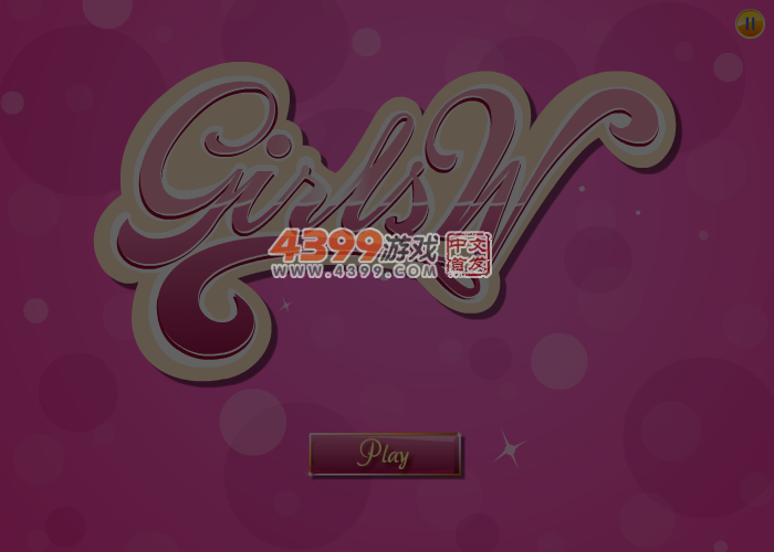 会赚钱的芭比 截图 4/8