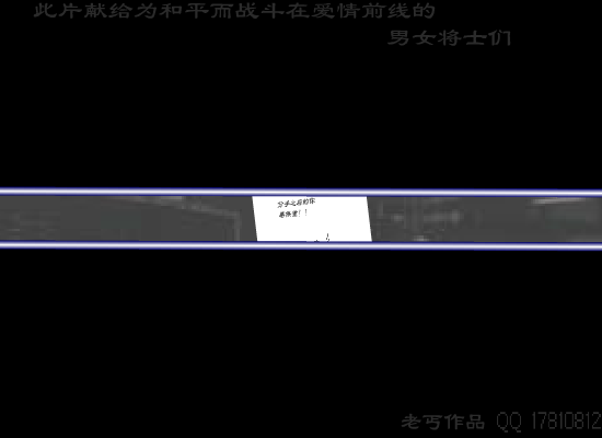 那就这样吧（老丐） 截图 3/8