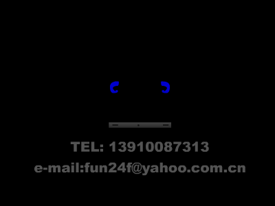 流星雨（V嗡嗡） 截图 7/8
