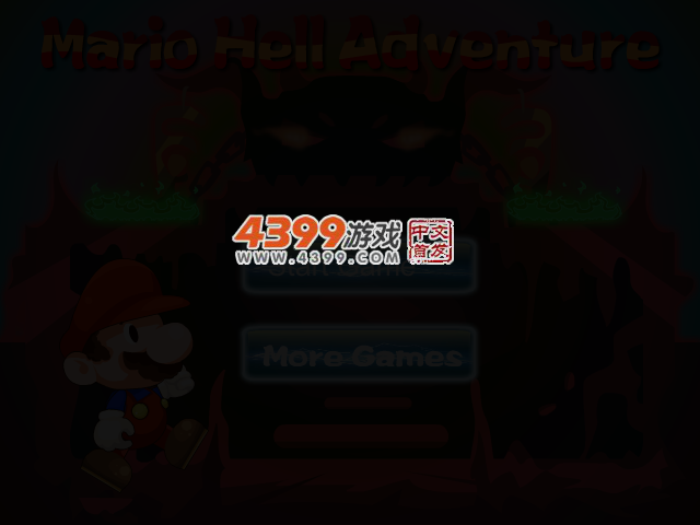 马里奥火山岛 截图 5/7