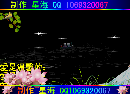 手心里的温柔（scwyycd） 截图 2/8
