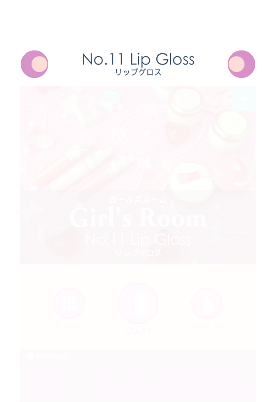 逃离女孩闺房11 截图 5/8
