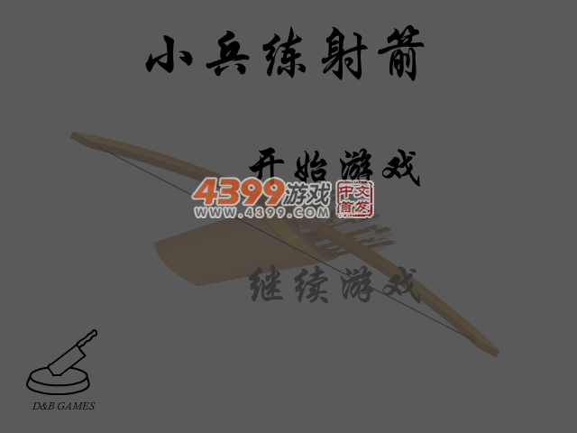 KVK8-MCC2-68Y2 截图 5/6
