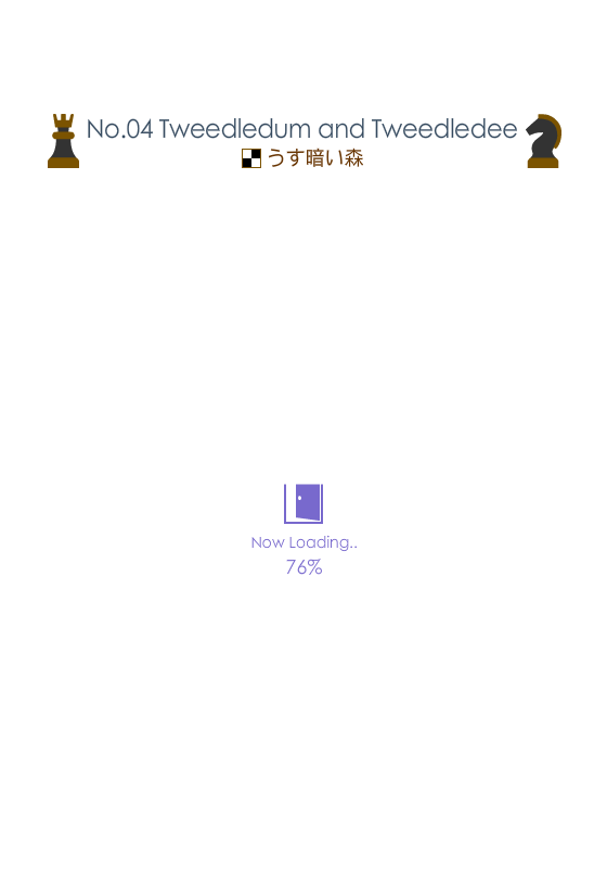 爱丽丝的逃脱14 截图 1/7