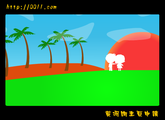 张含韵 哎呀呀（黄河工作室） 截图 2/8