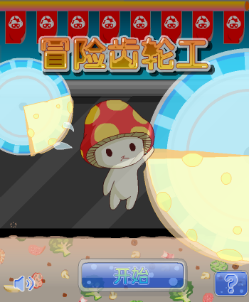 WWD4-W9QB-WFS5 截图 2/3