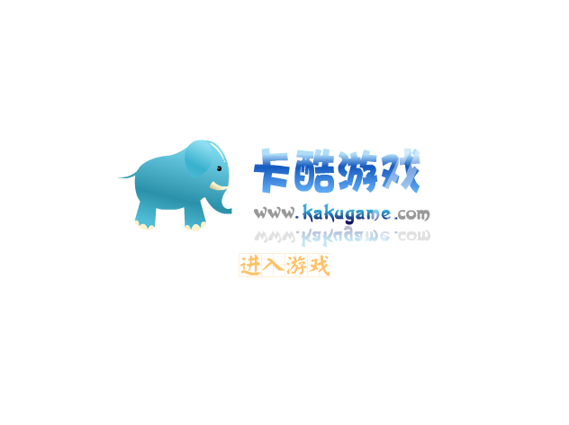 美羊羊数独 截图 8/8