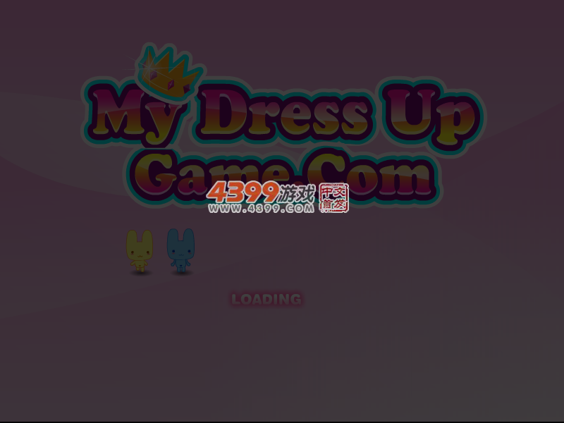 玛德琳舞会前的保养 截图 4/6