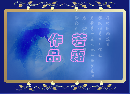 哭砂（江南茶客） 截图 8/8