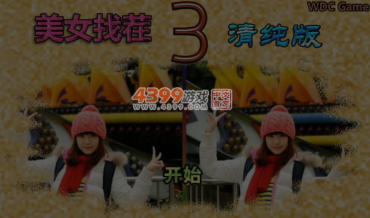 1XE5-NHKY-C96T 截图 5/6
