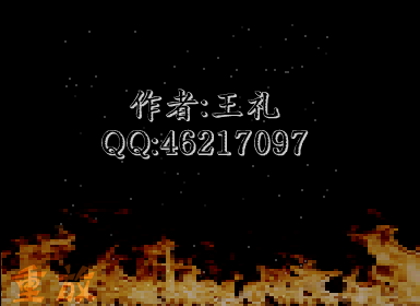 街舞（wojiaowangli） 截图 6/8
