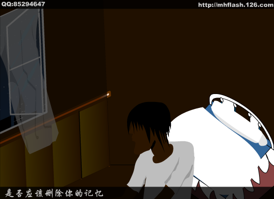 0932[陈小春]（e-boy） 截图 6/8