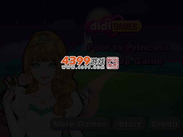 灰姑娘大变公主 截图 3/7